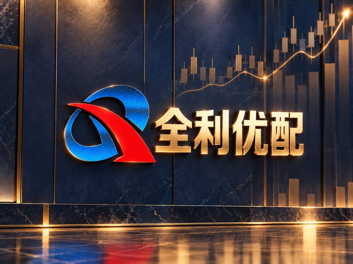 全利优配官网实盘交易环境